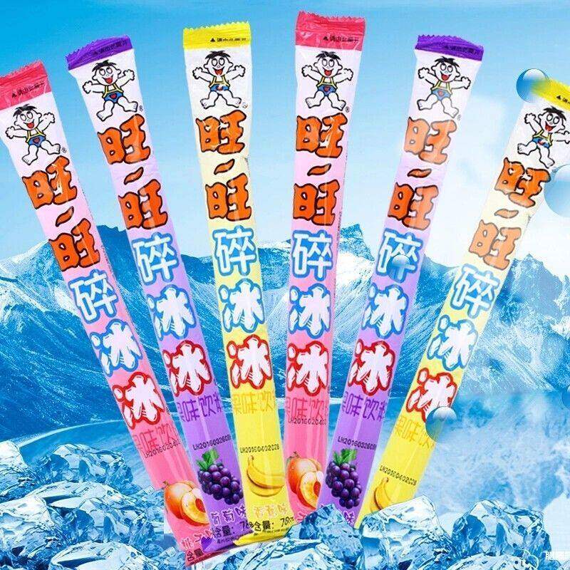 九种口味旺旺碎冰冰果味风味饮料