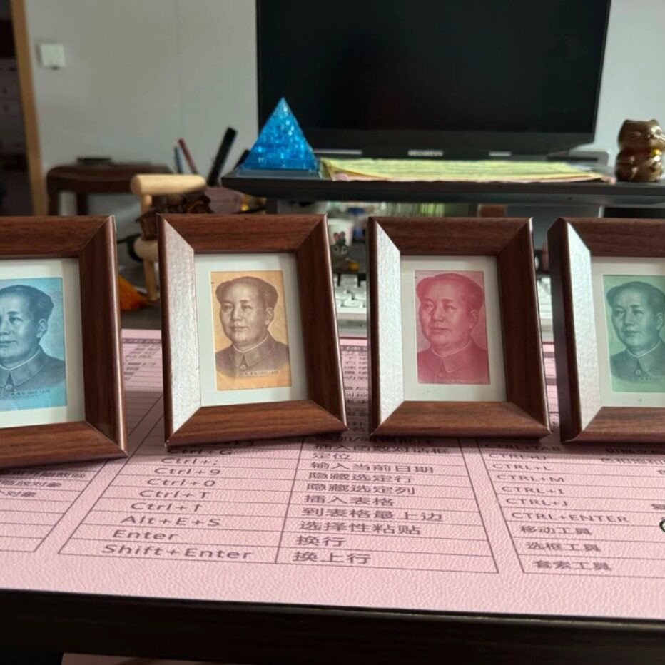 diy百元人像相框增运多金画框相框/画框