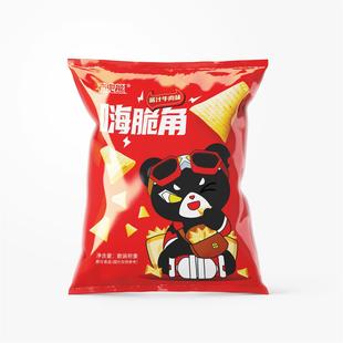 【火锅小吃】网红小米锅巴嗨脆角小侠布兜熊小麻花休闲零食小吃