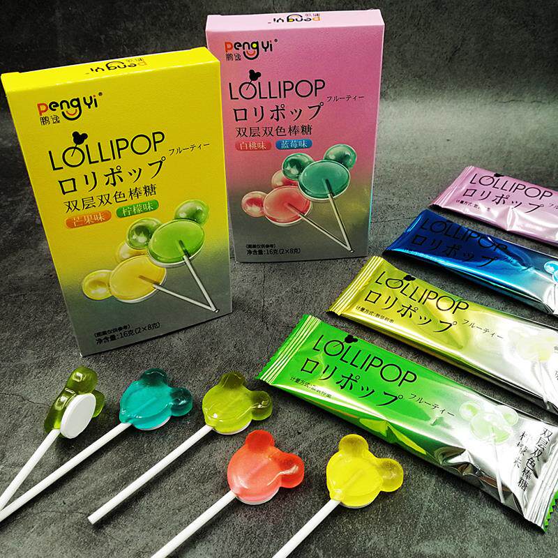 双层双色棒棒糖创意混合水果味可乐味糖果小零食品情人节节日礼物