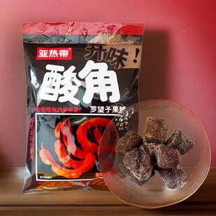 亚热带酸角罗望子果脯蜜饯云南特产休闲零食小吃办公室解馋小包装