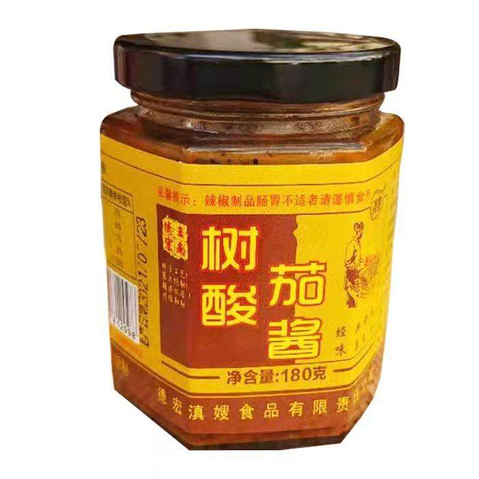 包邮云南芒市滇嫂酸茄辣子小米辣大树番茄酱大树酸茄洋酸茄辣椒酱,粮油调味/速食/干货/烘焙,辣椒酱,淘宝优惠券,粉丝福利购,淘宝优惠卷