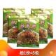 炒河粉炒饭炒粉料炒面拌凉拌调味料家庭装 炒粉料50g 5包装