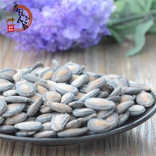 正宗嘉善奶香西瓜子 甜味酥脆大片奶油味西瓜子炒货年货散装