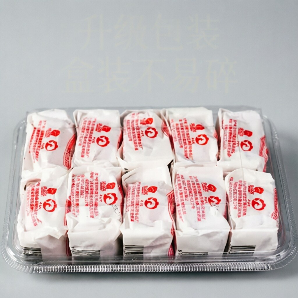 云腿月饼100克 云南特产正宗酥皮小饼 滇式纸包宣威火腿月饼 中秋