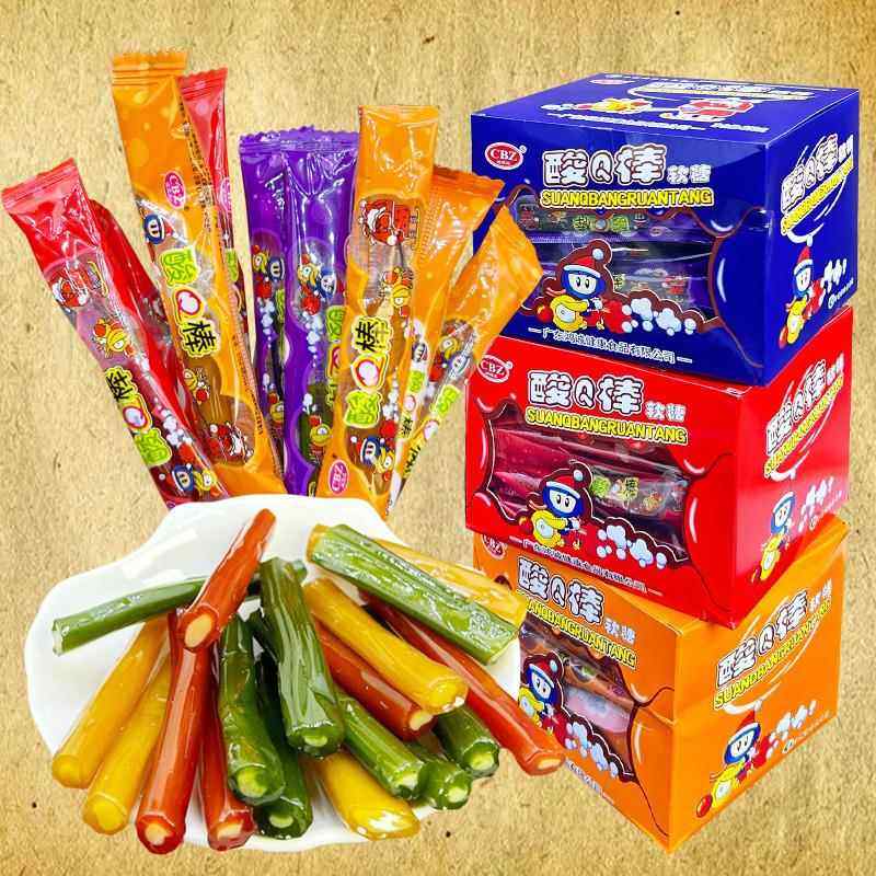 8090后经典怀旧夹心糖果校园门口零食酸q棒水果味拉丝粘牙糖