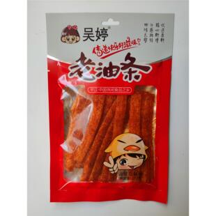 老油条102g克辣条辣片挤压糕点出游休闲下酒下饭零食小吃包邮