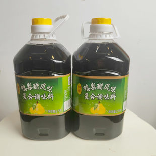 山东鸭梨醋甜醋阳信特产炒菜蘸饺子凉拌醋专用2.5L家用调料汁