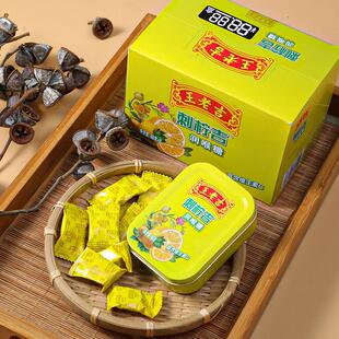 糖果刺柠吉柠檬润喉糖零食清新口气休闲食品老式清凉薄荷糖