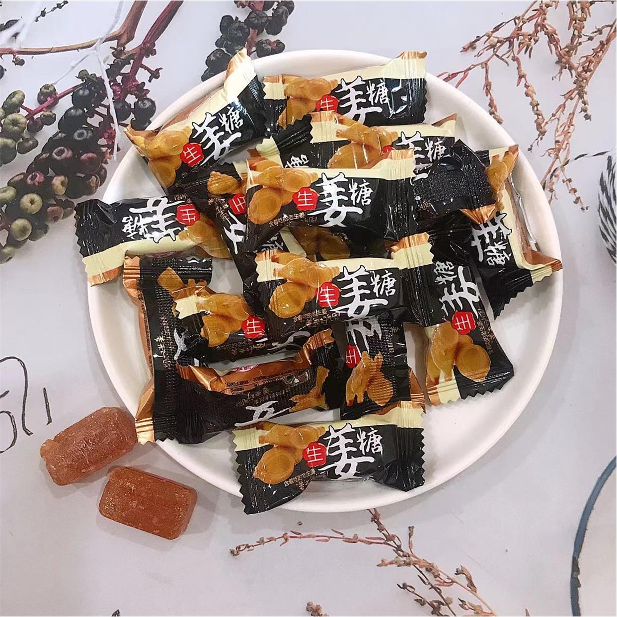 润冠生姜糖统老式传老糖休闲零食姜汁糖散姜装称重麦食芽糖品