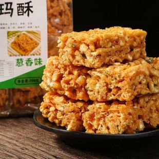 硬脆沙琪玛老式琪玛酥萨琪玛传统糕点童年怀旧零食整箱