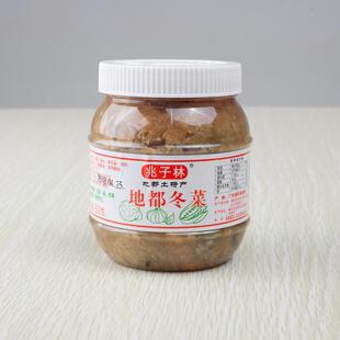 包邮潮汕特产 冬菜地都冬菜500g 冬菜 砂锅粥调味正宗兆子林佐料