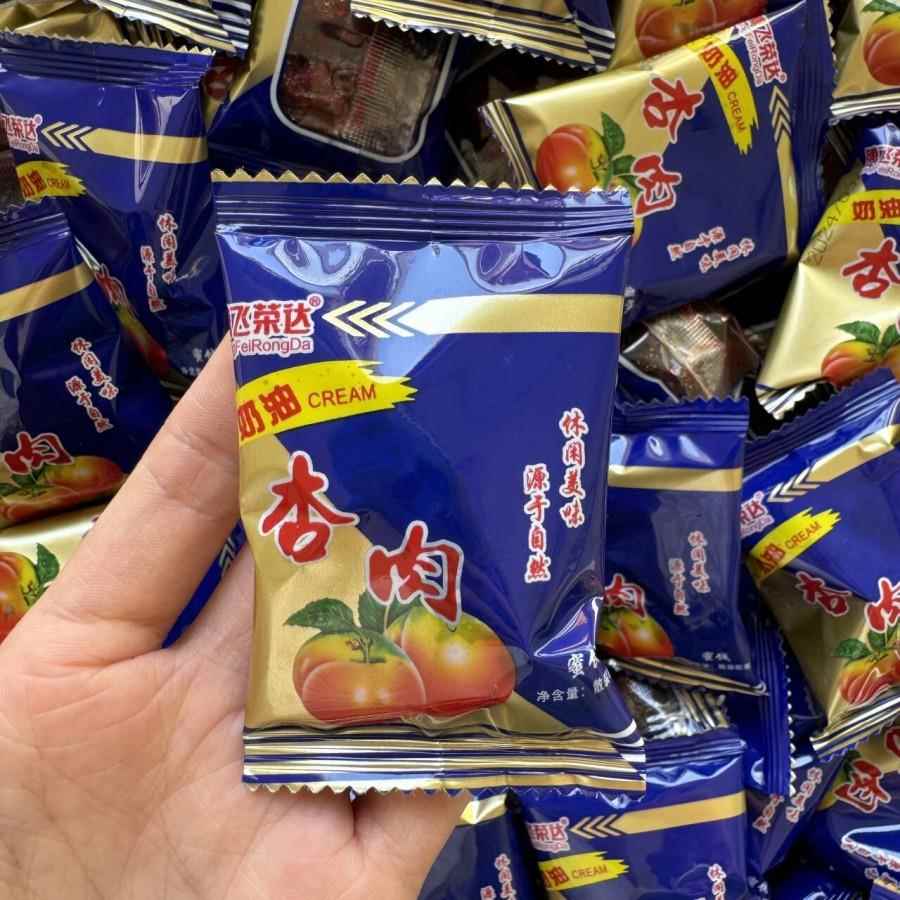 奶油杏肉蜜饯无核杏干果脯零食童年怀旧独立小包500g杏干