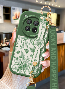 夏日适用一加12绿色手机壳Oneplus11女款斜挎Ace3V保护套1+Ace3新款2Pro挂绳可背跨11R防摔Ace2V腕带por软壳