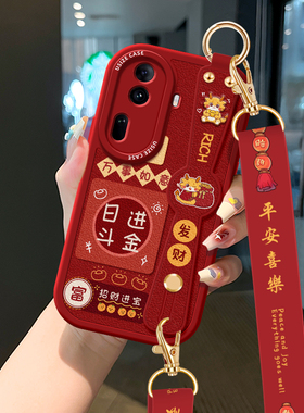 适用OPPOReno11发财手机壳reno10pro保护套oppo全包9pro+防摔reno8斜挎7se挂绳reno6腕带5K软5G女款Reno4外壳
