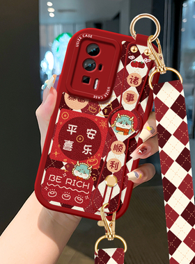 平安喜乐适用红米k70pro斜挎12R手机壳挂绳K60Pro保护套note13Pro+防摔K50S女pro全包K40s新款可背跨软壳龙年