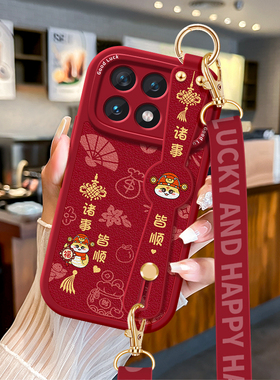 新年适用红米note14手机壳K70至尊腕带挂绳k60新女款note13喜庆k50诸事皆顺k40斜挎可背全包硅胶防摔保护套壳