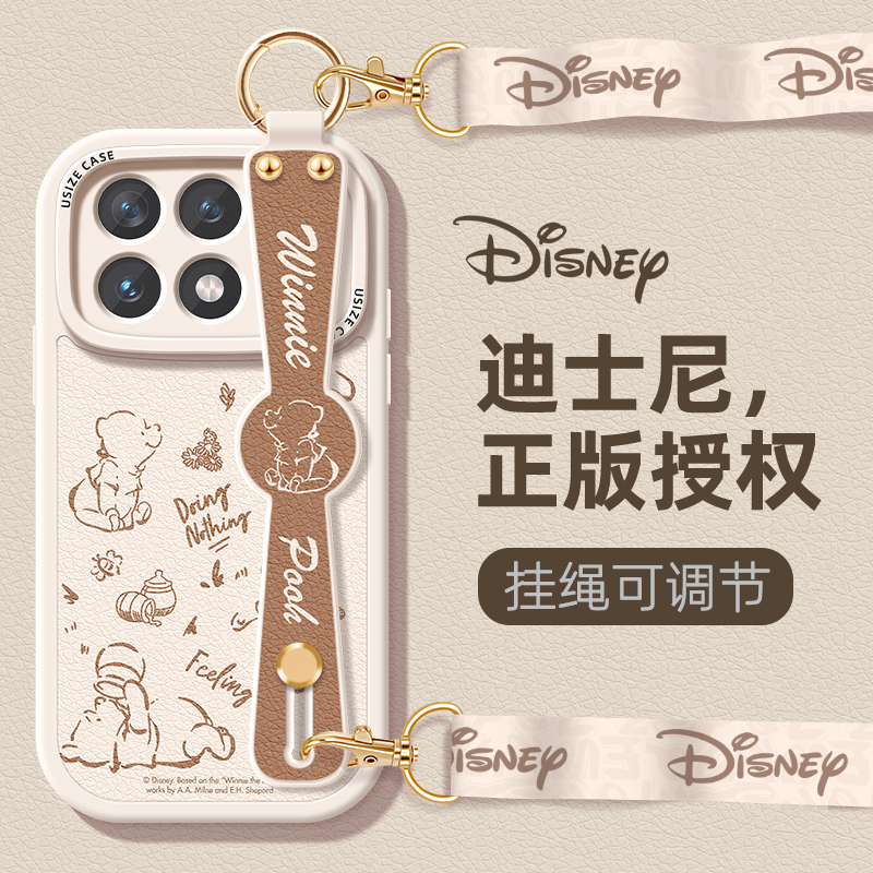 网红爆款小熊挂脖出游红米手机壳