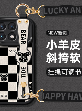 适用红米Note13Pro挂绳手机壳Turbo3女款Note12棋盘格K70Por潮牌熊K60腕带K50S斜挎K70E防摔5G背带K40保护套