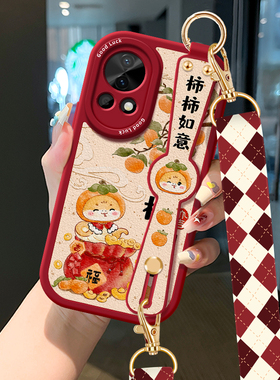 蝴蝶腕带适用华为Nova13手机壳12简约10柿柿如意11斜挎挂绳9硅胶nova8红色防摔7女新款5pro可背6se全包保护套
