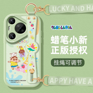正版蜡笔小新腕带适用华为Pura70挂绳手机壳p60斜挎保护套P50硅胶p40卡通冰淇淋mate30女款全包pro防摔软外壳