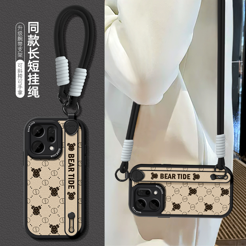 小胖妞同款腕带支架设计 同款挂绳