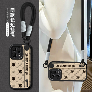 挂绳适用OPPOReno14pro手机壳FindX8S 13保护套12硅胶软11潮牌10轻奢9暴力熊6腕带7支架高级感全包防摔 女新款