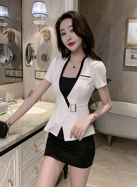 白色西装裙酒店前台职业性感气质套装高端足浴按摩女技师工作服