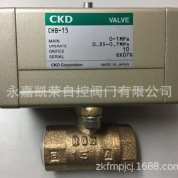 CKD气动执行器气动球阀CHG-R1-20-E CHB-15电磁阀4NV10-MMG-L-3