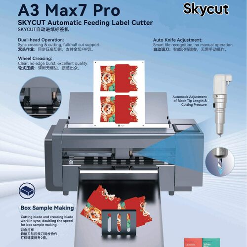 Skycut A3MAX7-PRO 轮式压痕模切机  高速1800mm/s   压力3000g
