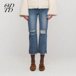 水洗撞色小脚喇叭破洞牛仔裤 新款 ODTD秋季 长裤 设计师女装