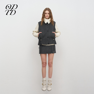 珠饰穿绳收腰羊毛马甲半裙套装 ODTD25秋冬新款 无袖 设计师女装