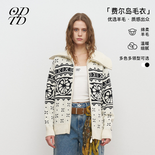 复古费尔岛开衫 新款 ODTD25秋季 立领羊毛针织毛衣女 徐若晗同款