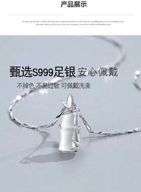 竹节项链女纯银S999轻奢小众新款玉吊坠长款秋冬生日礼物送女朋友