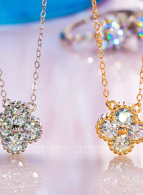 幸运四叶草项链女S925纯银轻奢小众高级锁骨链送女友闺蜜生日礼物