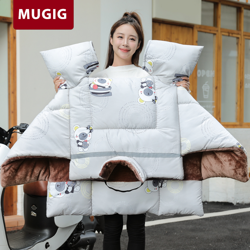 冬季电动车挡风被法兰绒