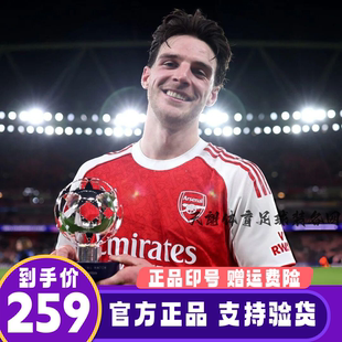 25-26阿森纳主场球衣41赖斯14哲凯赖什足球服7萨卡哈弗茨球员版