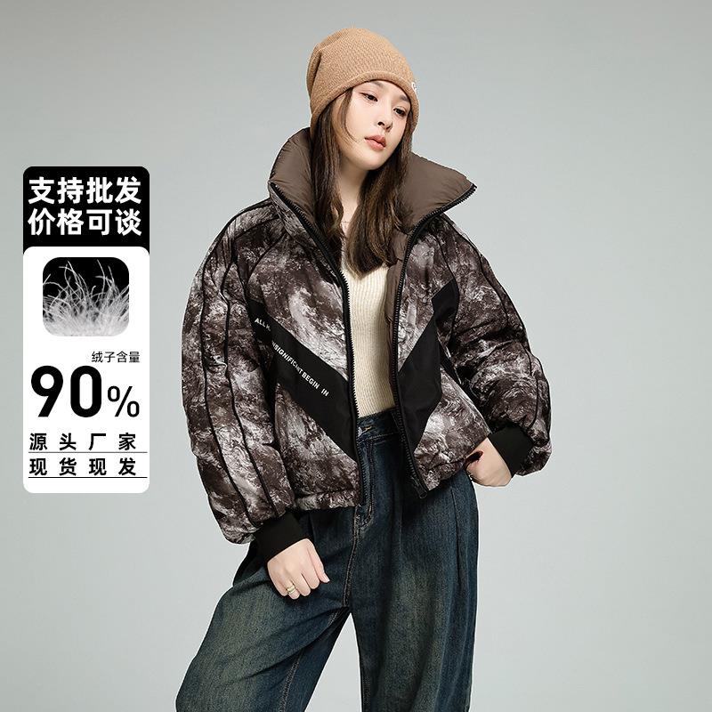 亮世秋羽绒服女短款两面穿韩版冬季立领面包服休闲90鸭绒