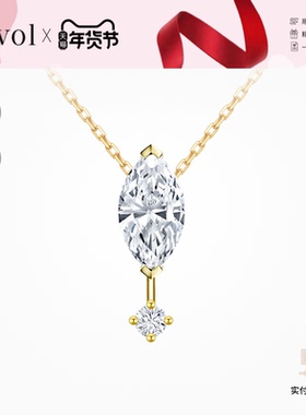 CEVOL【培育】新奢钻石 人鱼泪系列18K金马眼钻双钻项链锁骨链女