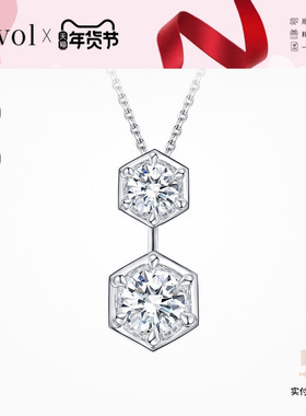 Cevol【爆品推荐】新奢钻石 光芒系列单钻铂金可拆卸钻石项链耳钉