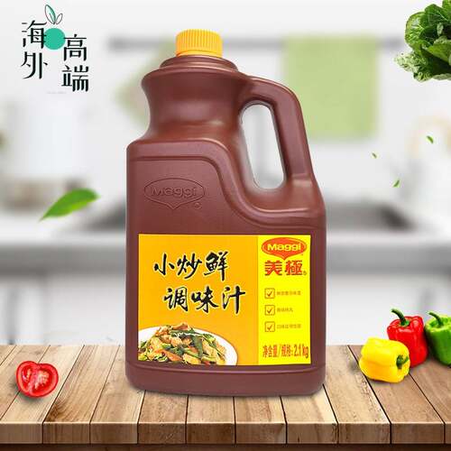 美极小炒鲜酱2.1公斤热炒鲜酱酱油