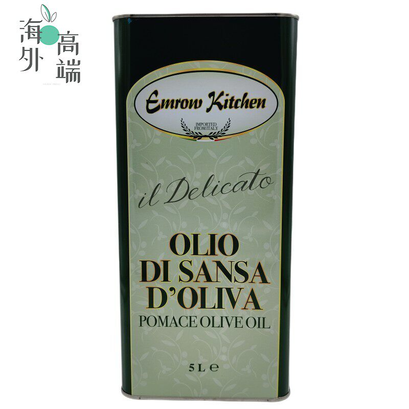 意大利橄榄油进口艾罗厨房油橄榄果渣油5L酸度0.1食用油烹饪凉拌