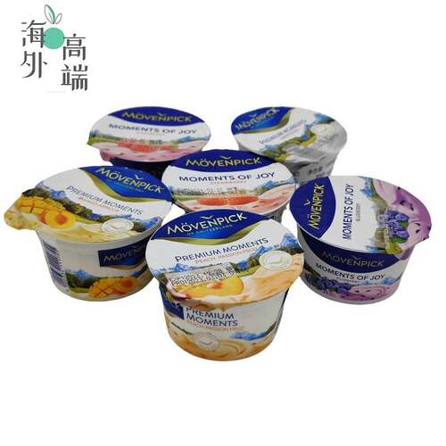德国Movenpick莫凡彼酸奶100g*6蓝莓草莓桃子百香果希腊风味酸乳