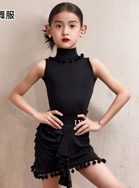新款专业拉丁舞服少儿女童练功演出服高领无袖分体黑色穗款