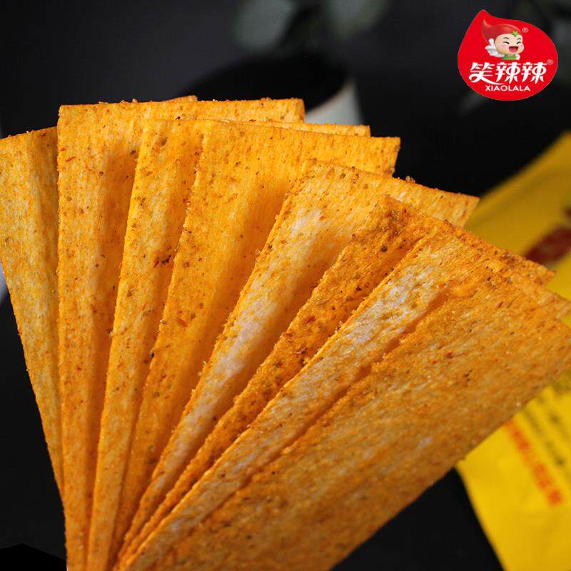 笑辣辣印度飞饼辣条大辣片8090后怀旧吃货解馋小零食休闲小吃网红