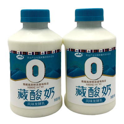 青海湖藏酸奶450g×4瓶低温包邮高原风味发酵乳代餐瓶装奶早餐奶