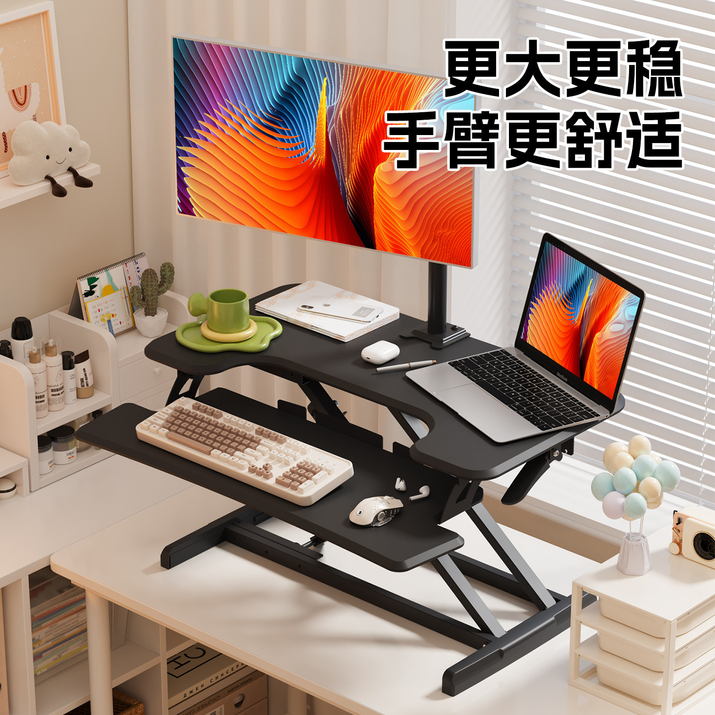 桌面升降台站立式办公折叠升降工作台电脑桌办公室增高支架大尺寸