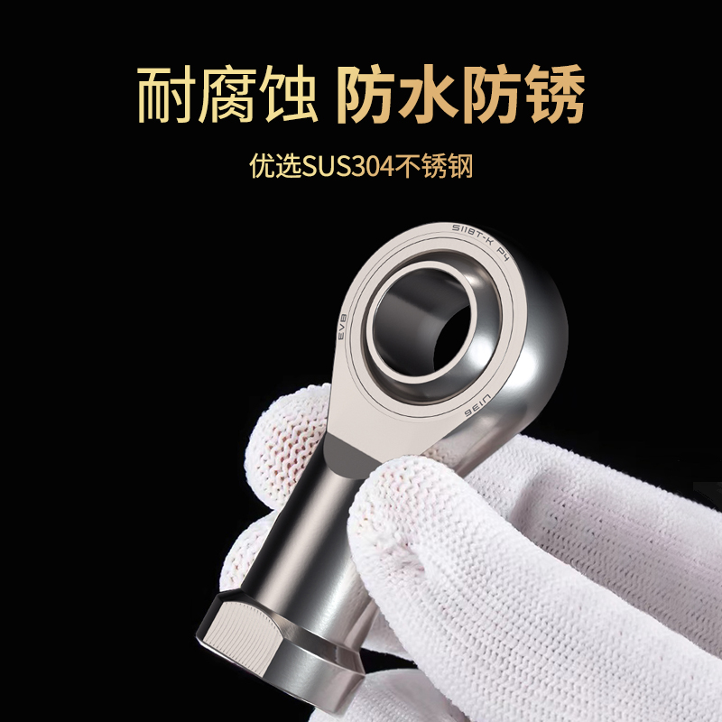 304不锈钢杆e端关节鱼眼轴承SA5 6 8 10 12 14 16 18 20外螺纹正