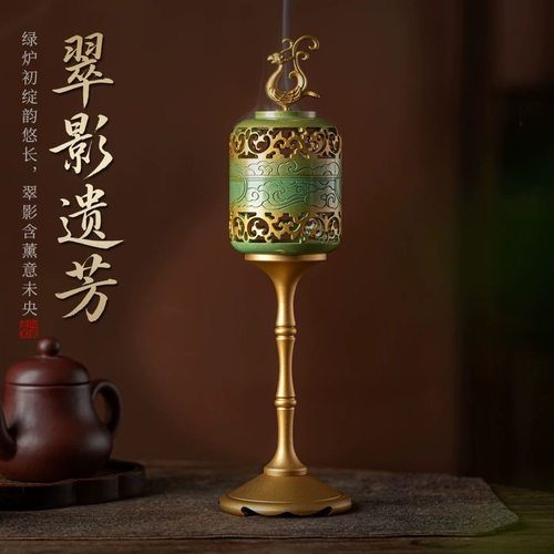 仿古中式宫灯黄铜香薰炉创意摆件
