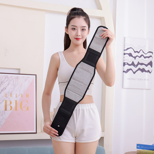 护腰带腰间盘劳损腰椎间盘突出腰肌疼男女士四季 腰围腰托束腰发热